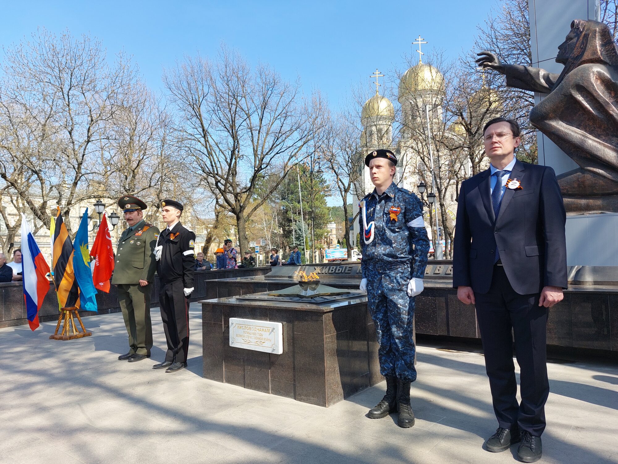 Благодарный завтра. Открытие Кисловодск. Иваново защитники Отечества. В честь дня Победы.