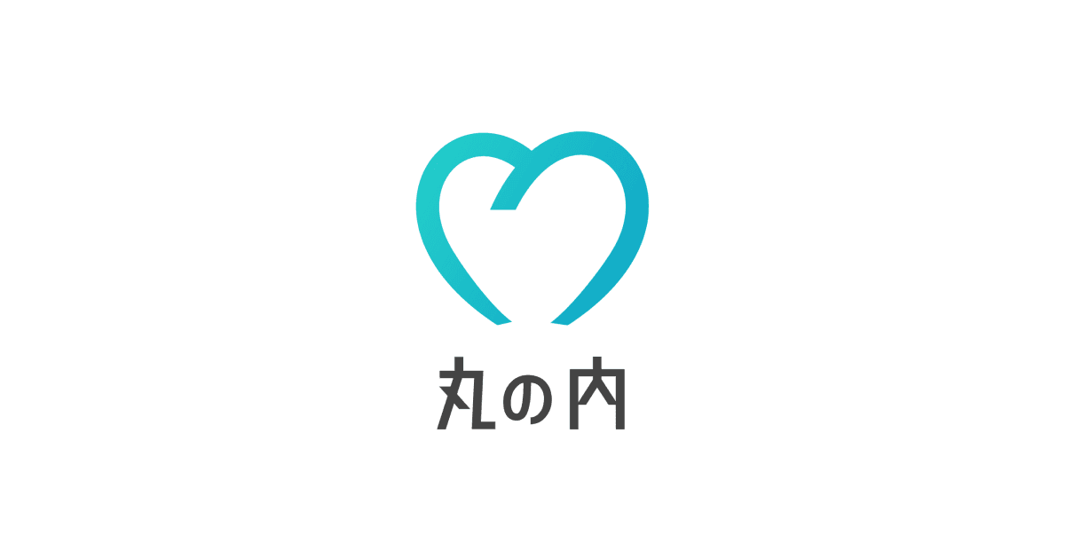 丸の内.png