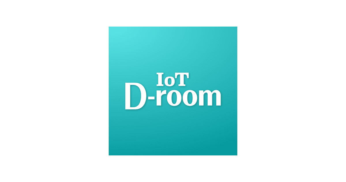 Works_IoT D-room.png