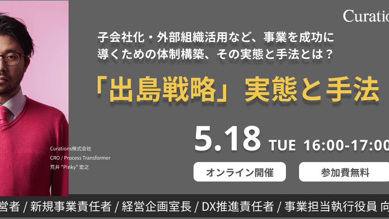 cover-FcltXlils9KvMT04FbcXNRuZ2VJp7pGf-800x450.png