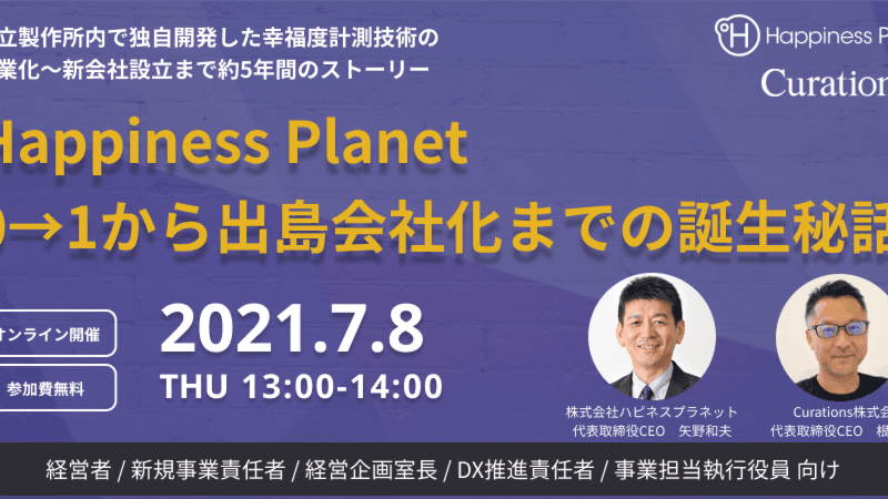 cover-7ftNHcPcZ1AmgpzoTyFGsrjQ3AZqGb24-800x450.png