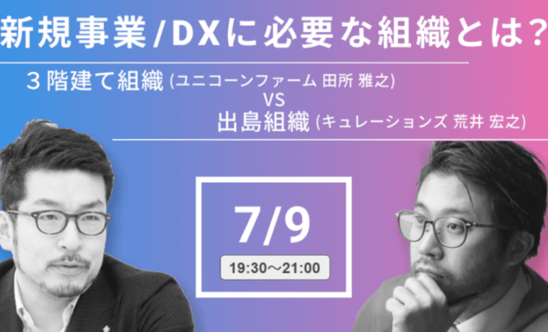73a573d5c58b28eb37cc20c894ffdeec-800x485.png