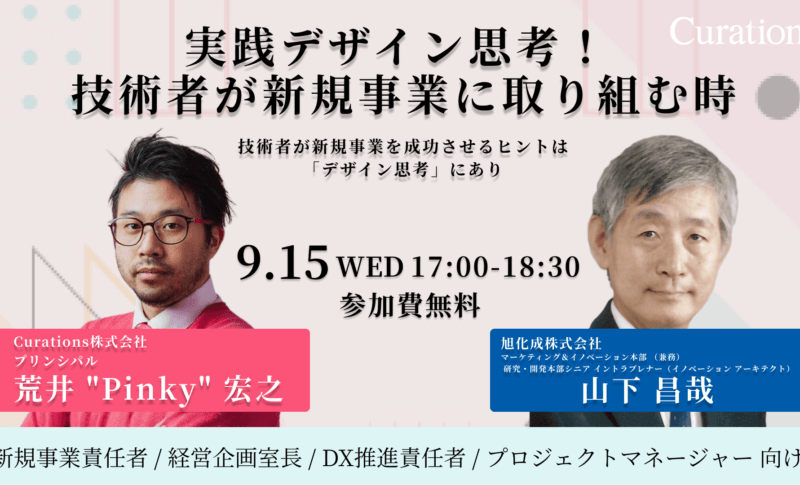 d95e486c66f36e266f3556d9c84b3b28-2-800x485.png