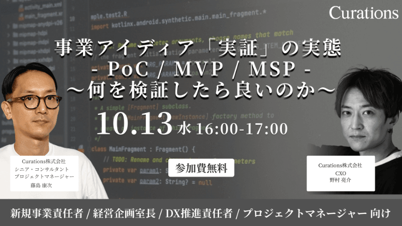 FB-Event-20211013-1.png