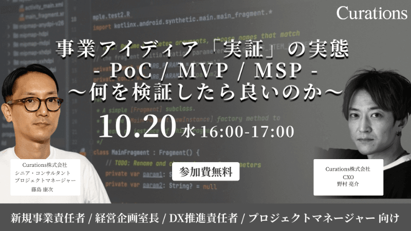 FB-Event-20211013-1-1.png