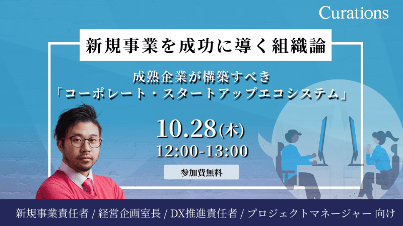 FB-Event-20211028-1.png