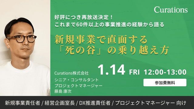FB-Event-20220114-1-2.png