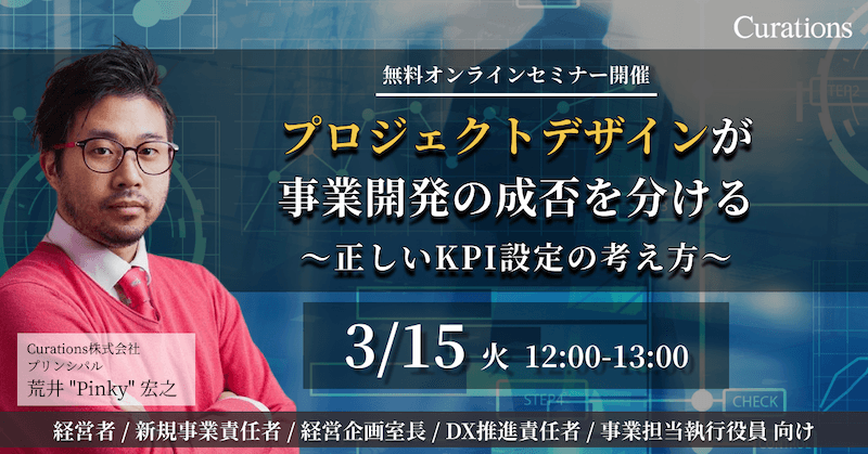 800_419-20220315.png