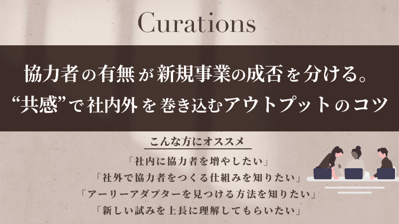 ホワイトペーパー_20230203.png
