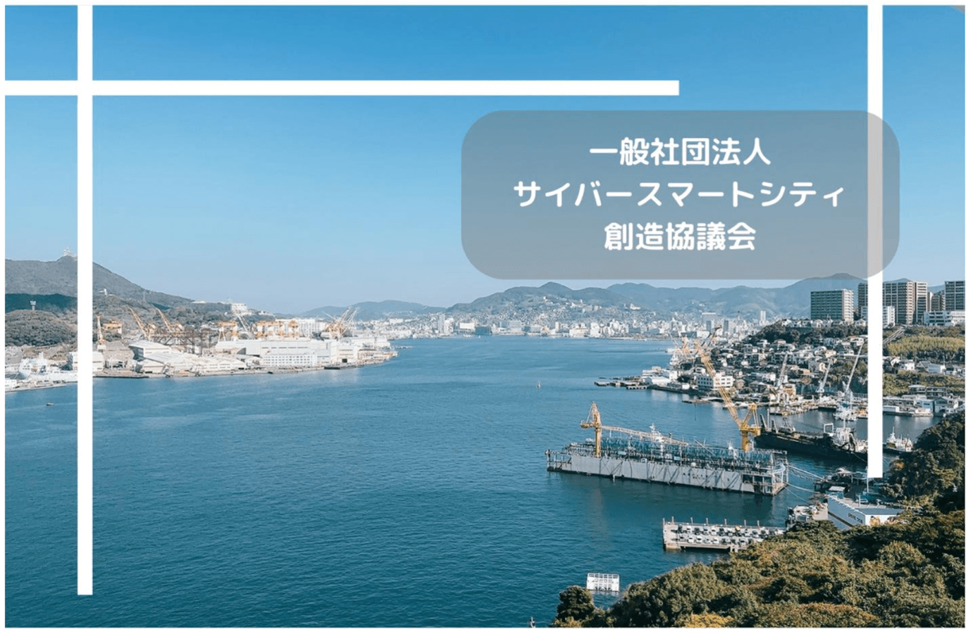図1.png