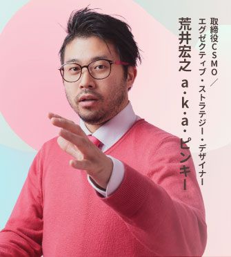 20231116_seminar_sp335.png