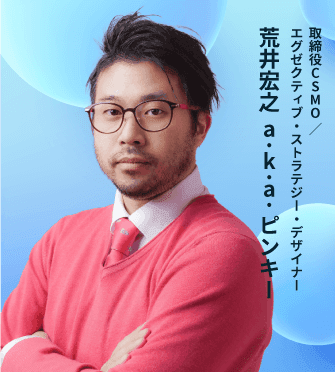 20231207_seminar_sp335×372 (1).png