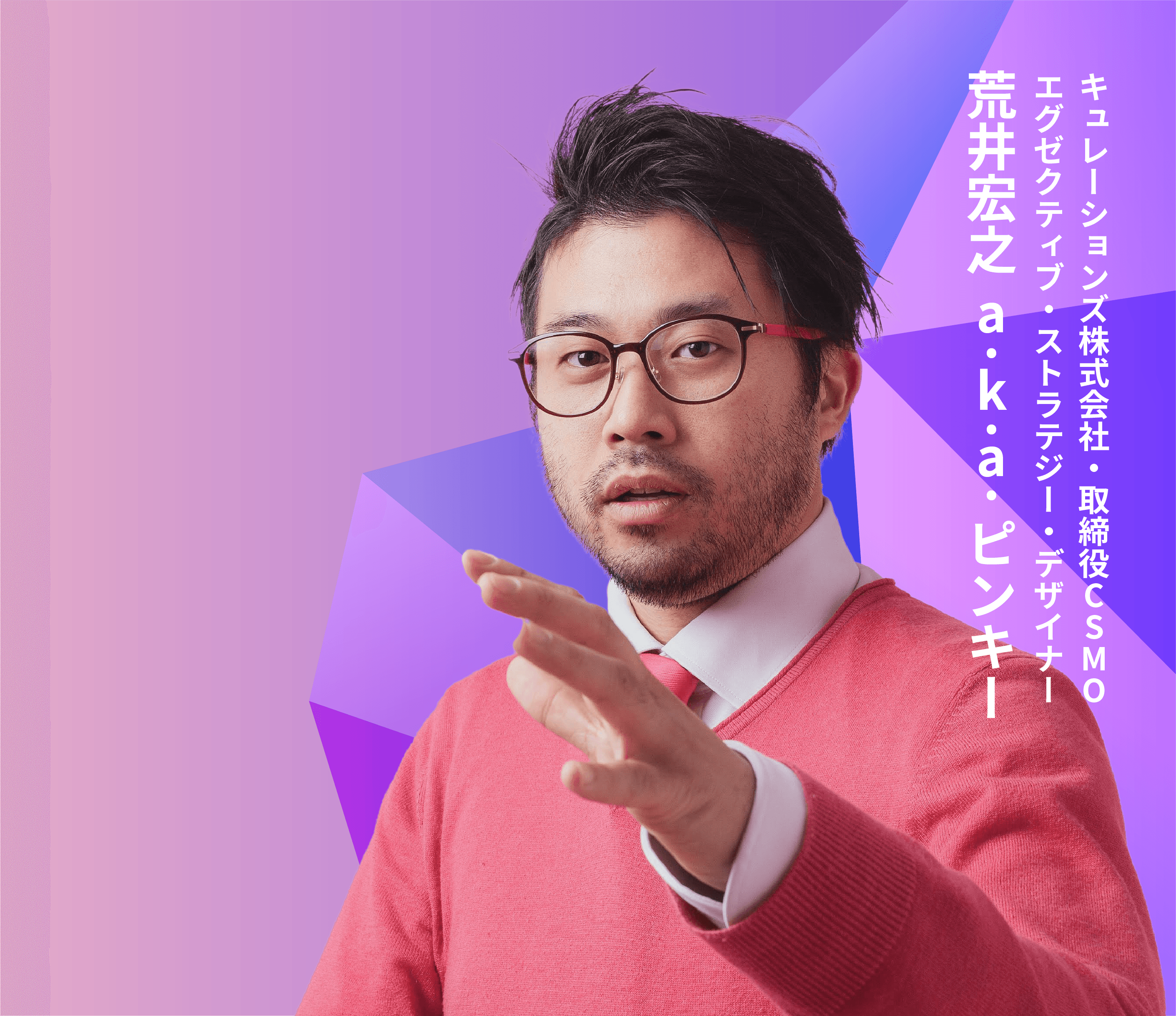 アートボード 10 のコピー@3x.png