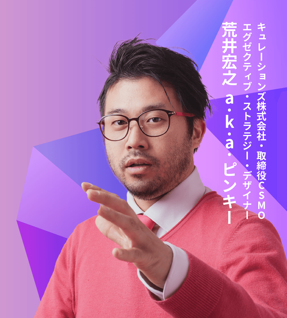 アートボード 11 のコピー@3x.png