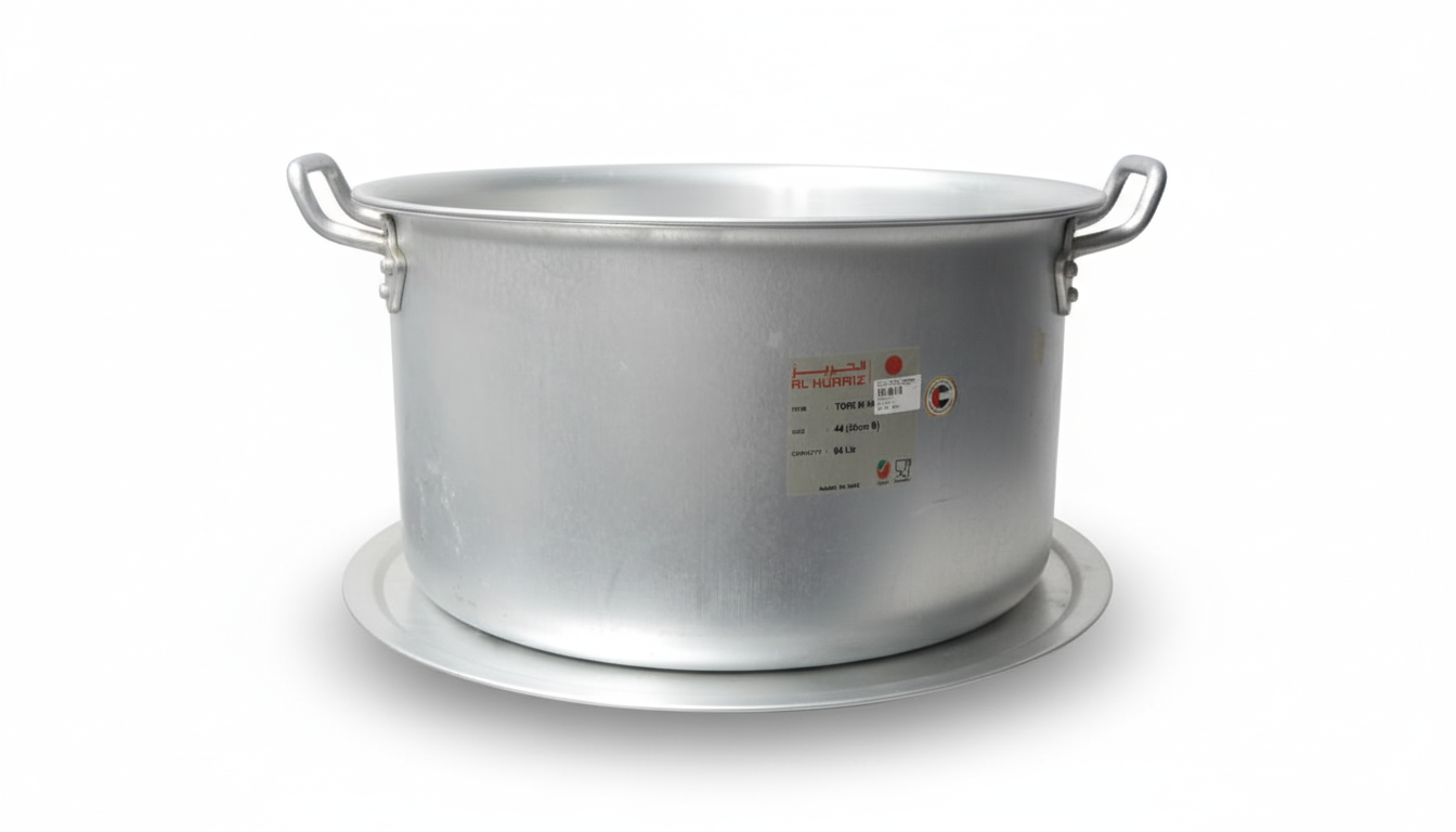 al huraiz aluminium top with handle 60cm 84 ltr
