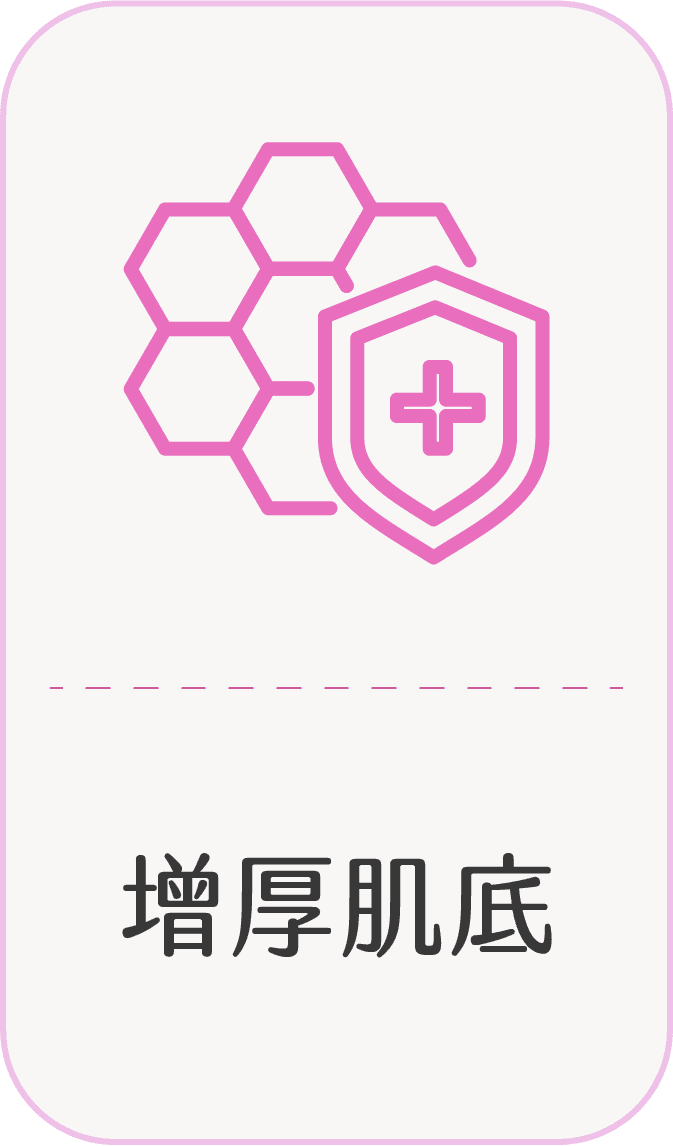 精靈針