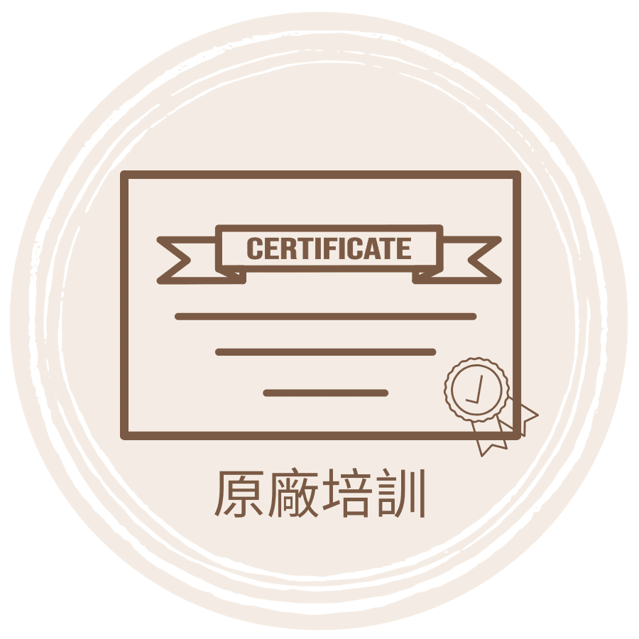 透明質酸填充