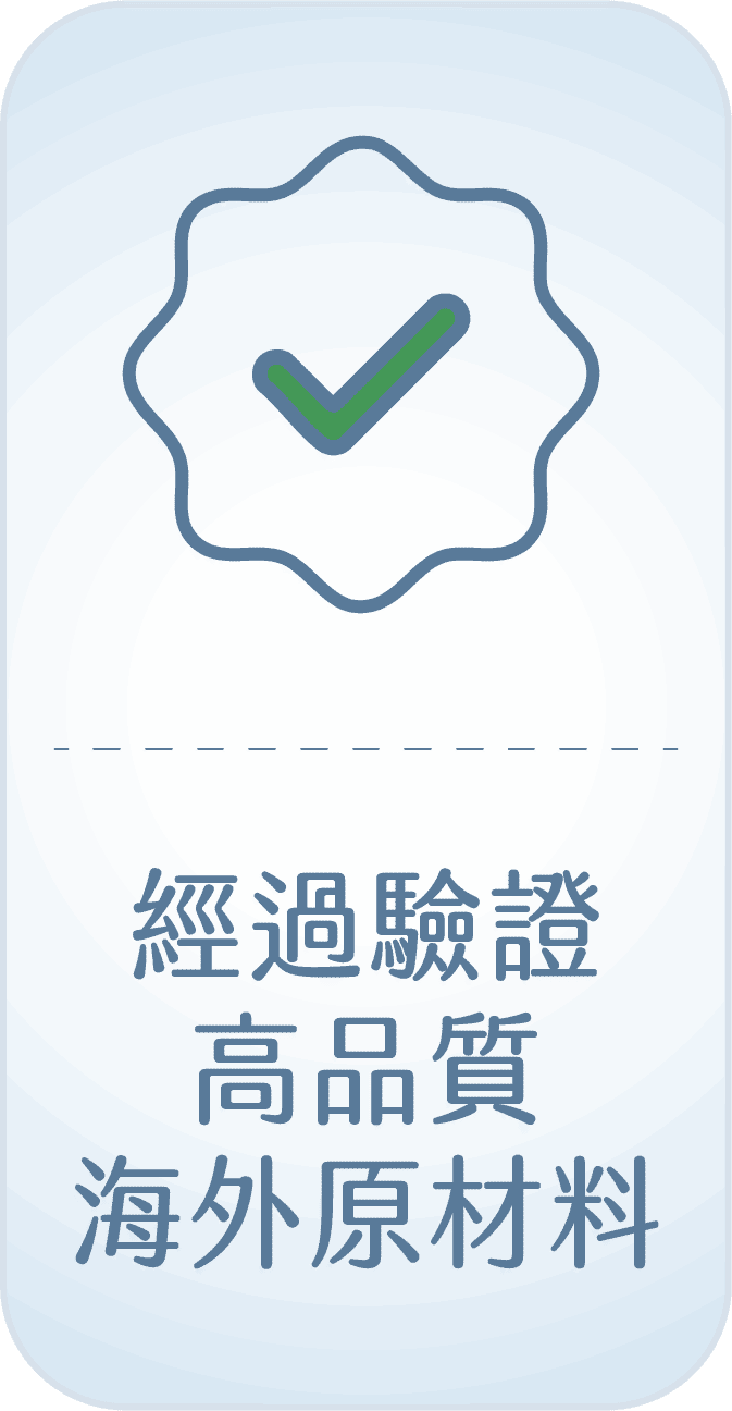 羊膜水幹細胞
