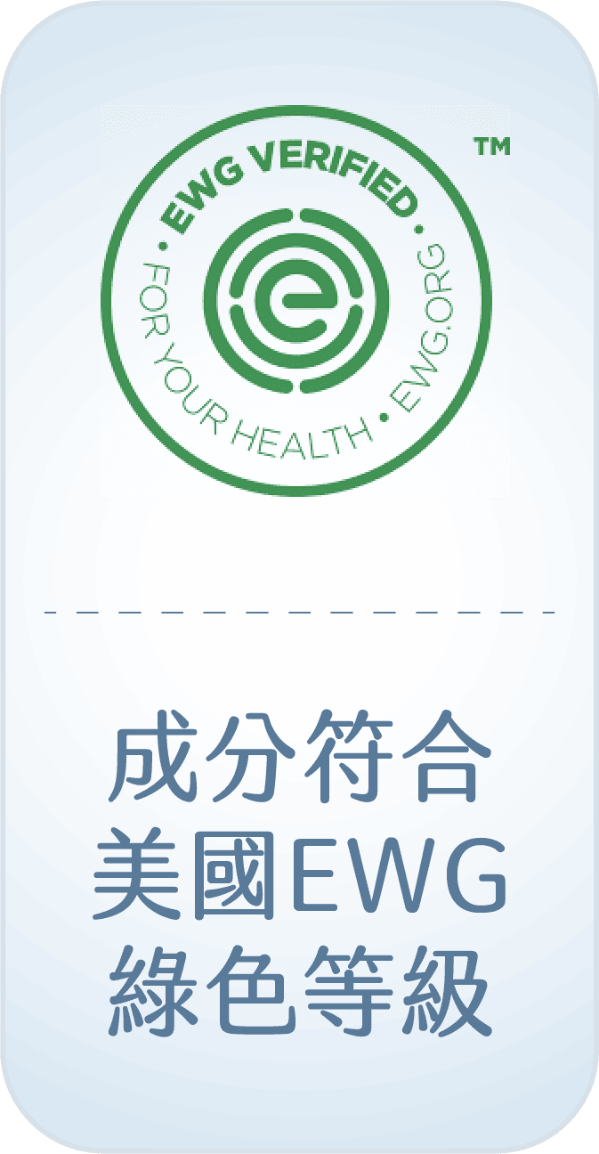 羊膜水幹細胞