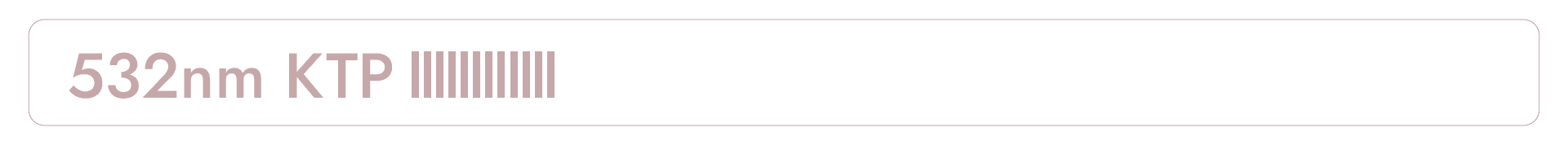 532nm波長