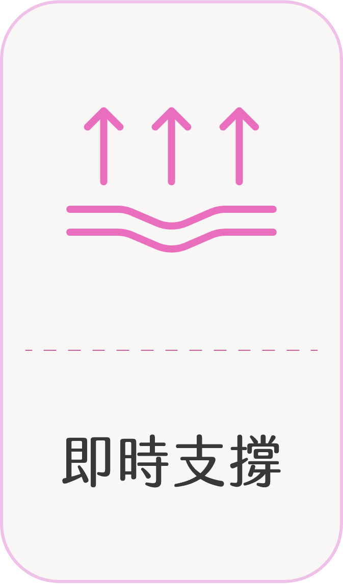 精靈針