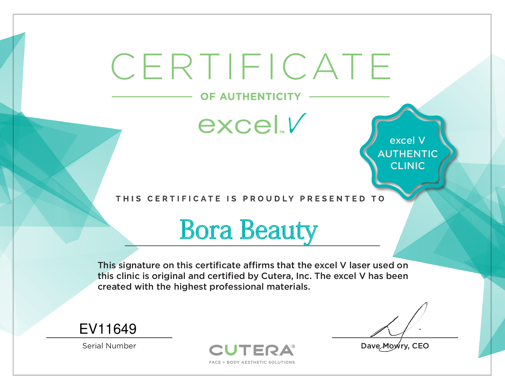 Bora Beauty Excel V退紅激光療程