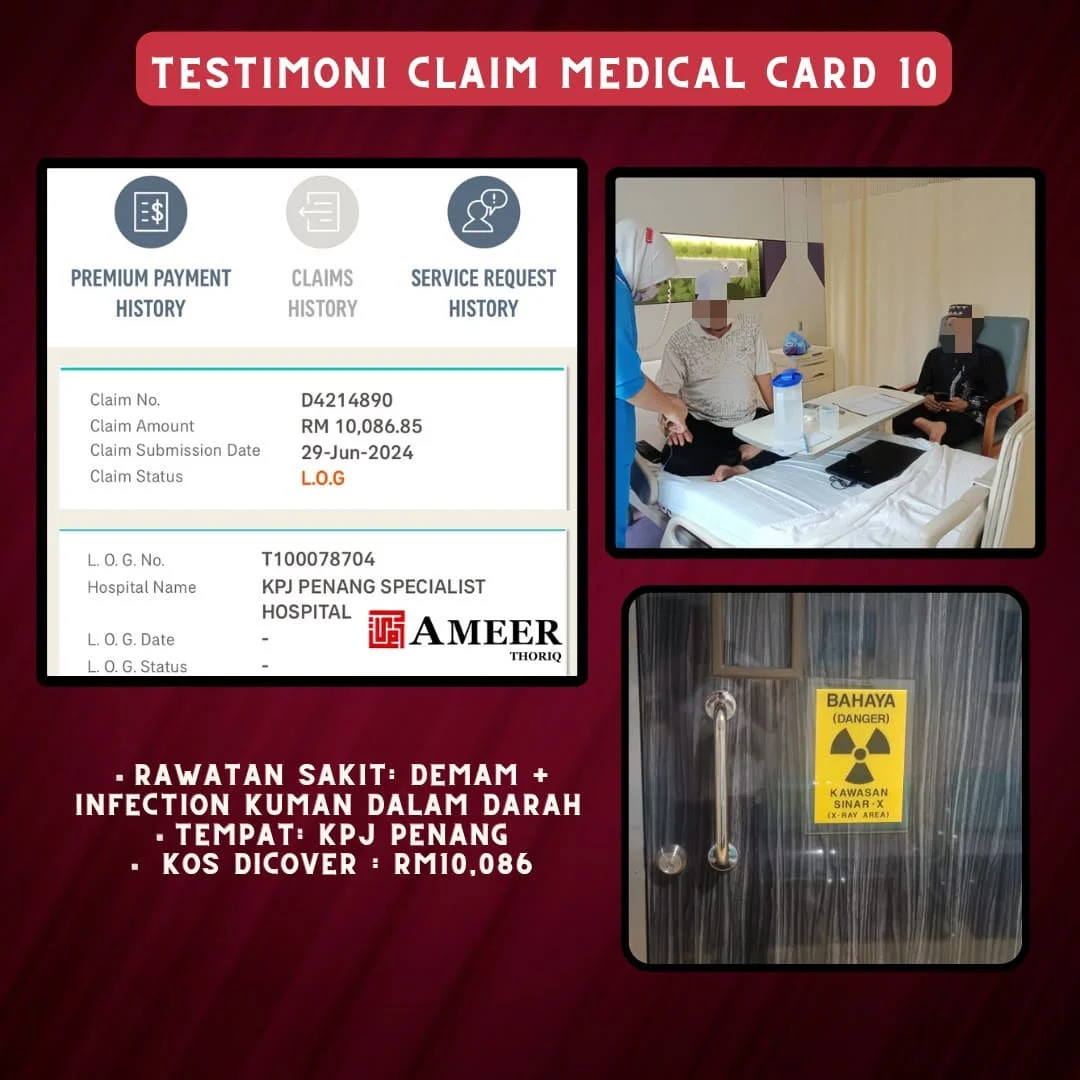 Rekod Claim Pelanggan 8