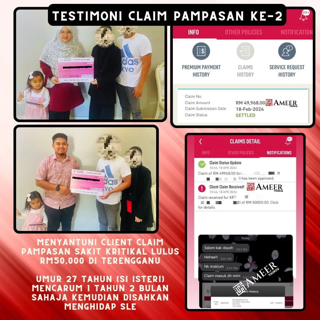 Rekod Claim Pelanggan 2