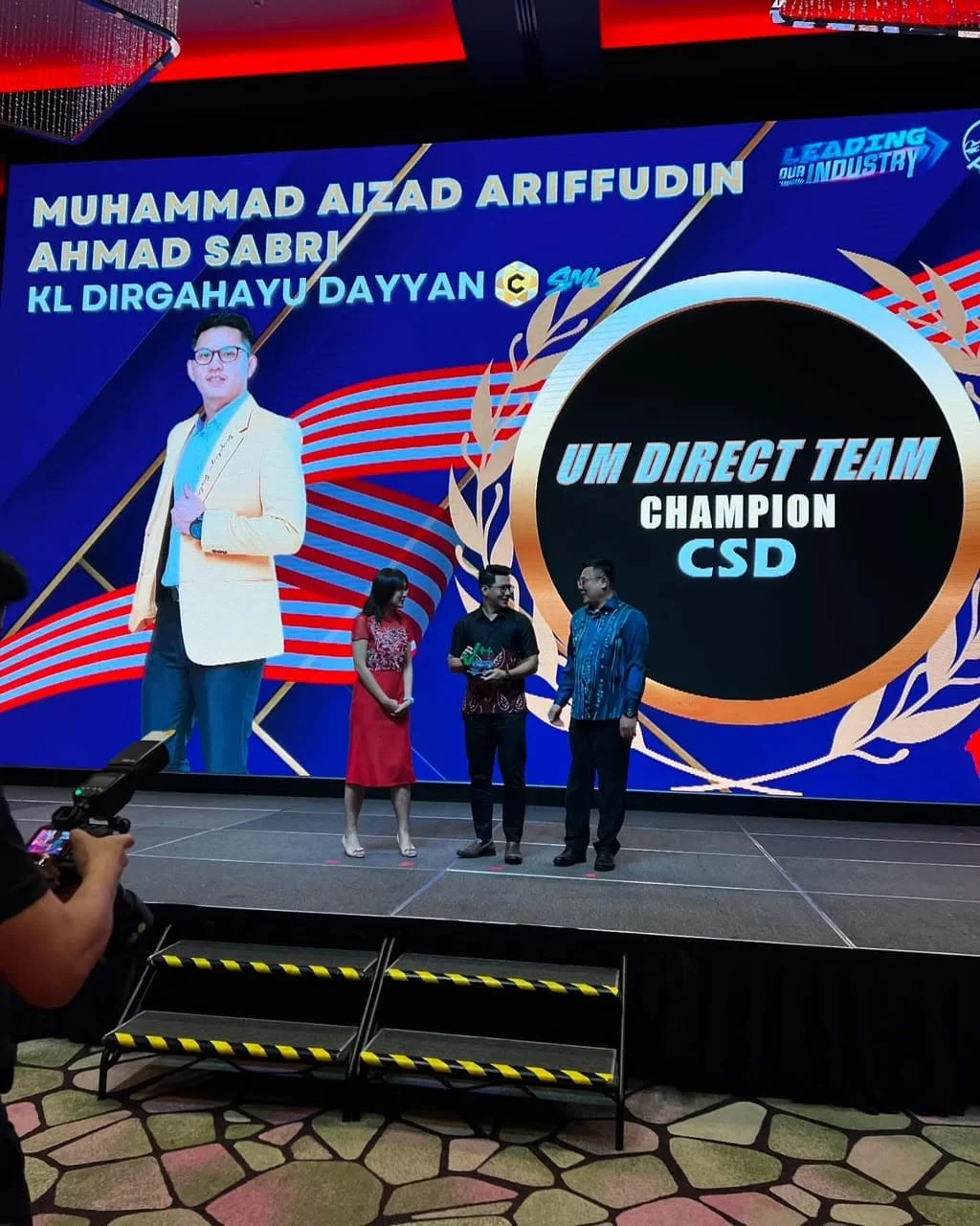Anugerah 5