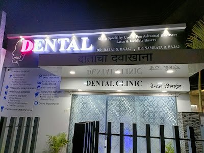Dental Delight Superspeciality Dental Clinic
