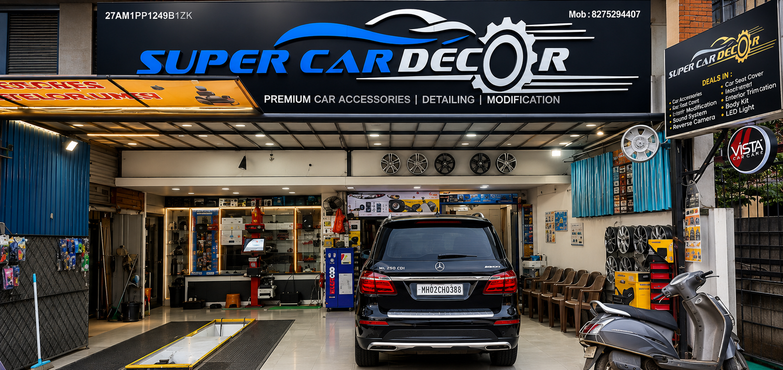 Super Car Decor