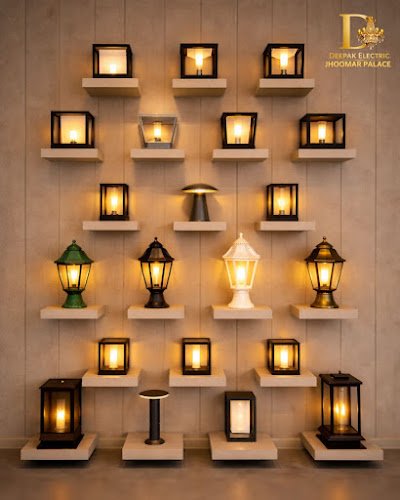 Home Lighting