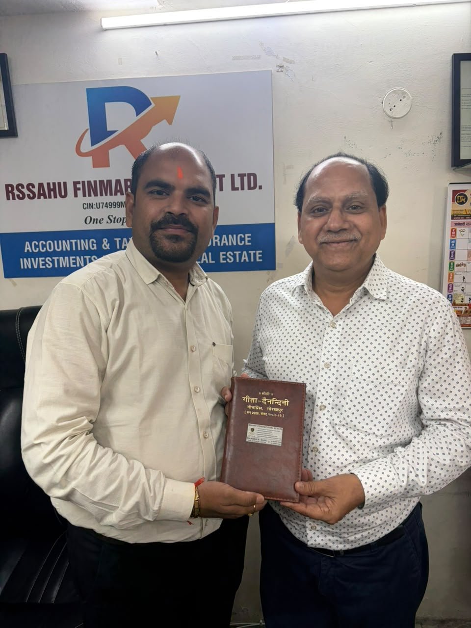 Ramesh S. Sahu — Financial Guardian | Founder & CMD
