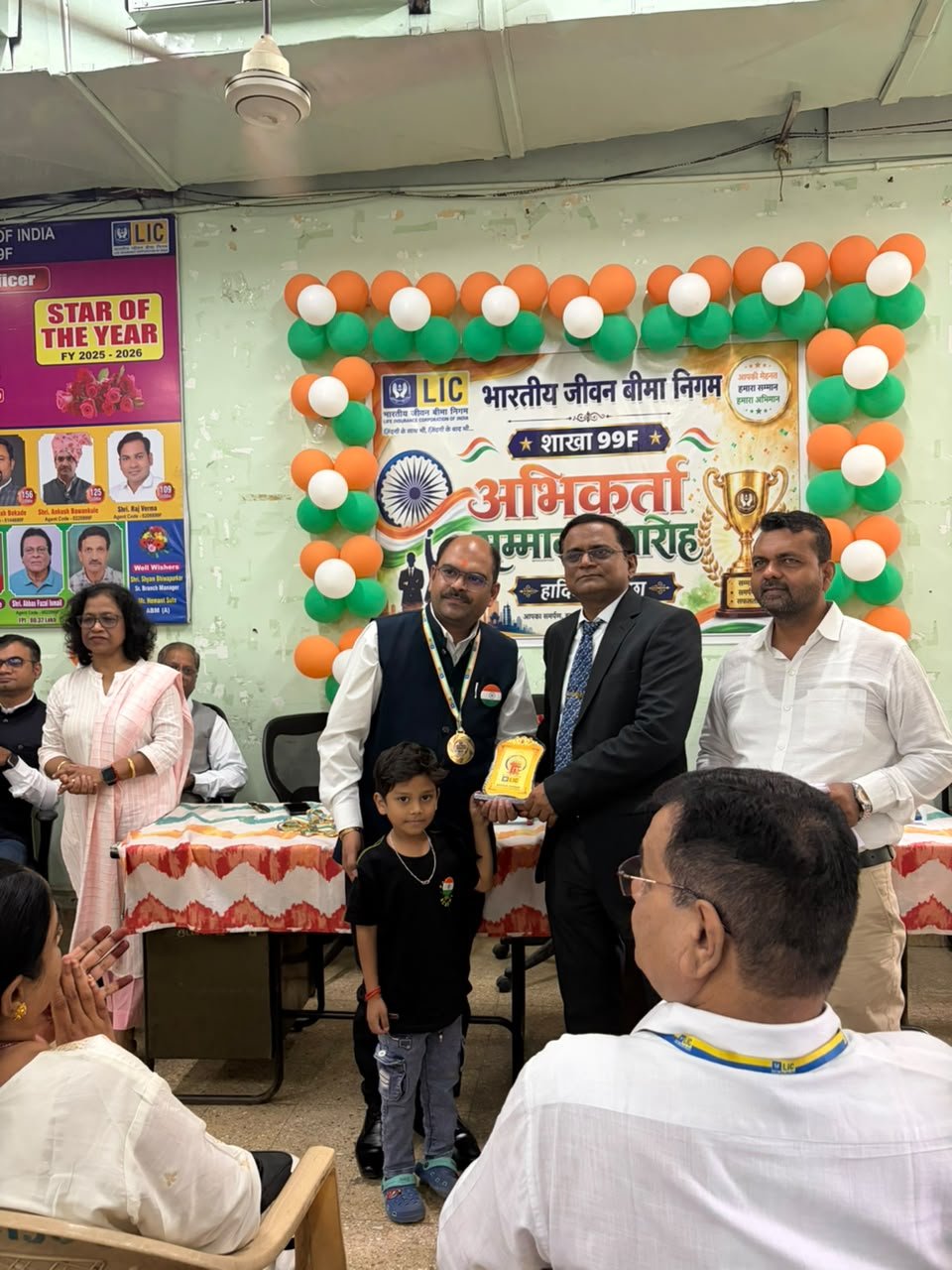 Awareness programme