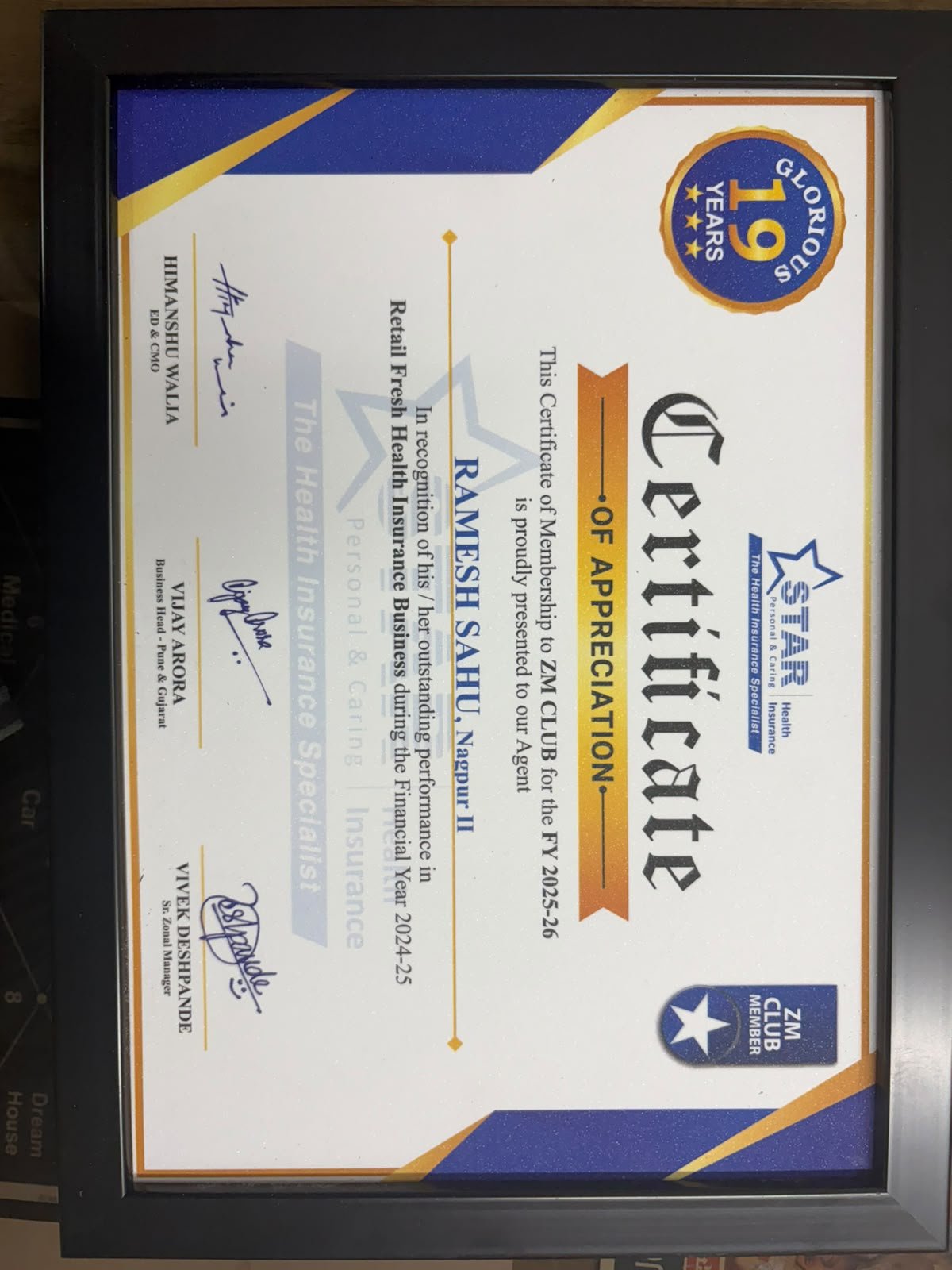 Certificate of Appreciation