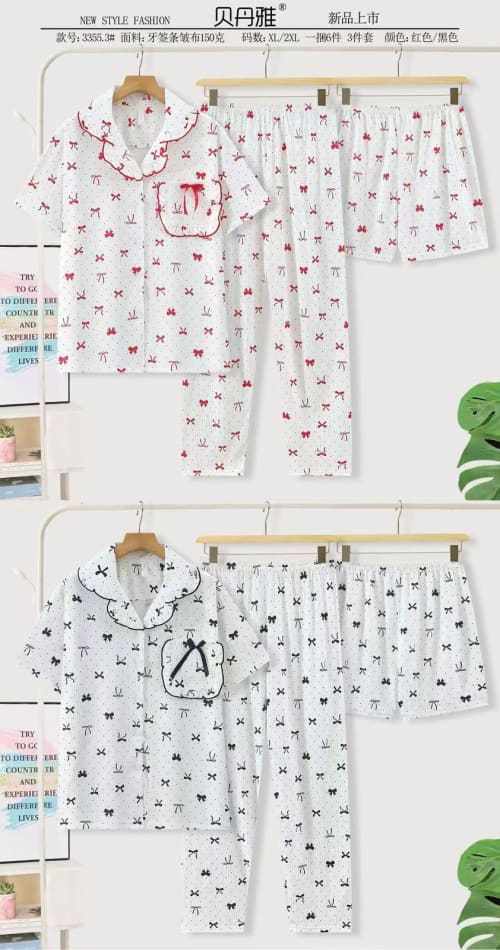 Korean Nighty