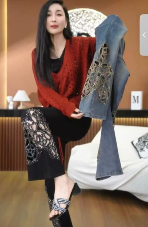Wide Leg Jeans
