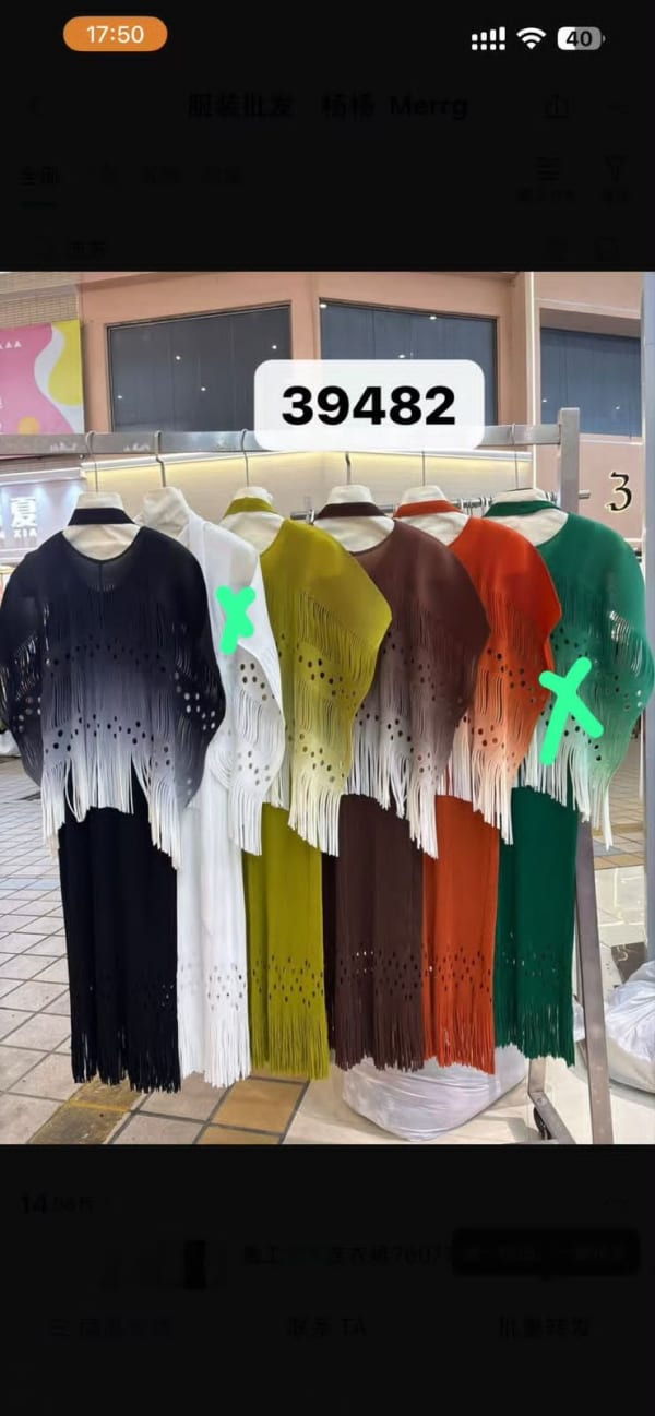 One-Piece Dresses — Design 06