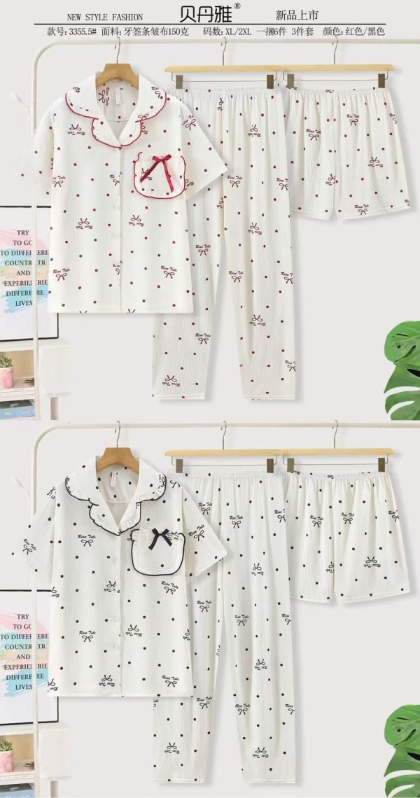 Korean Nighty — Design 12
