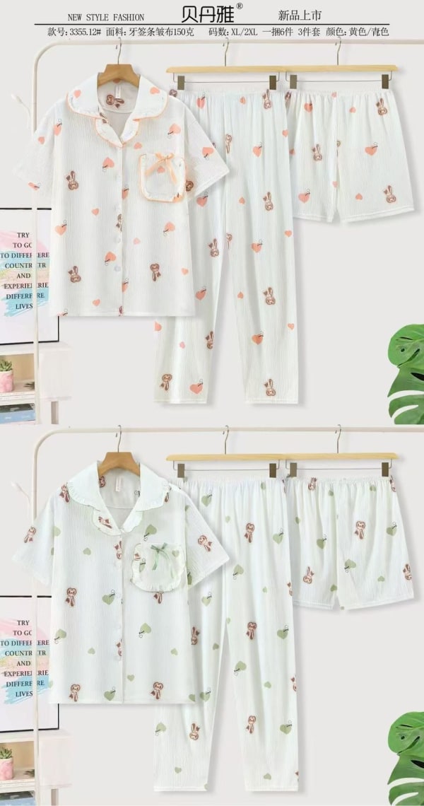 Korean Nighty — Design 13