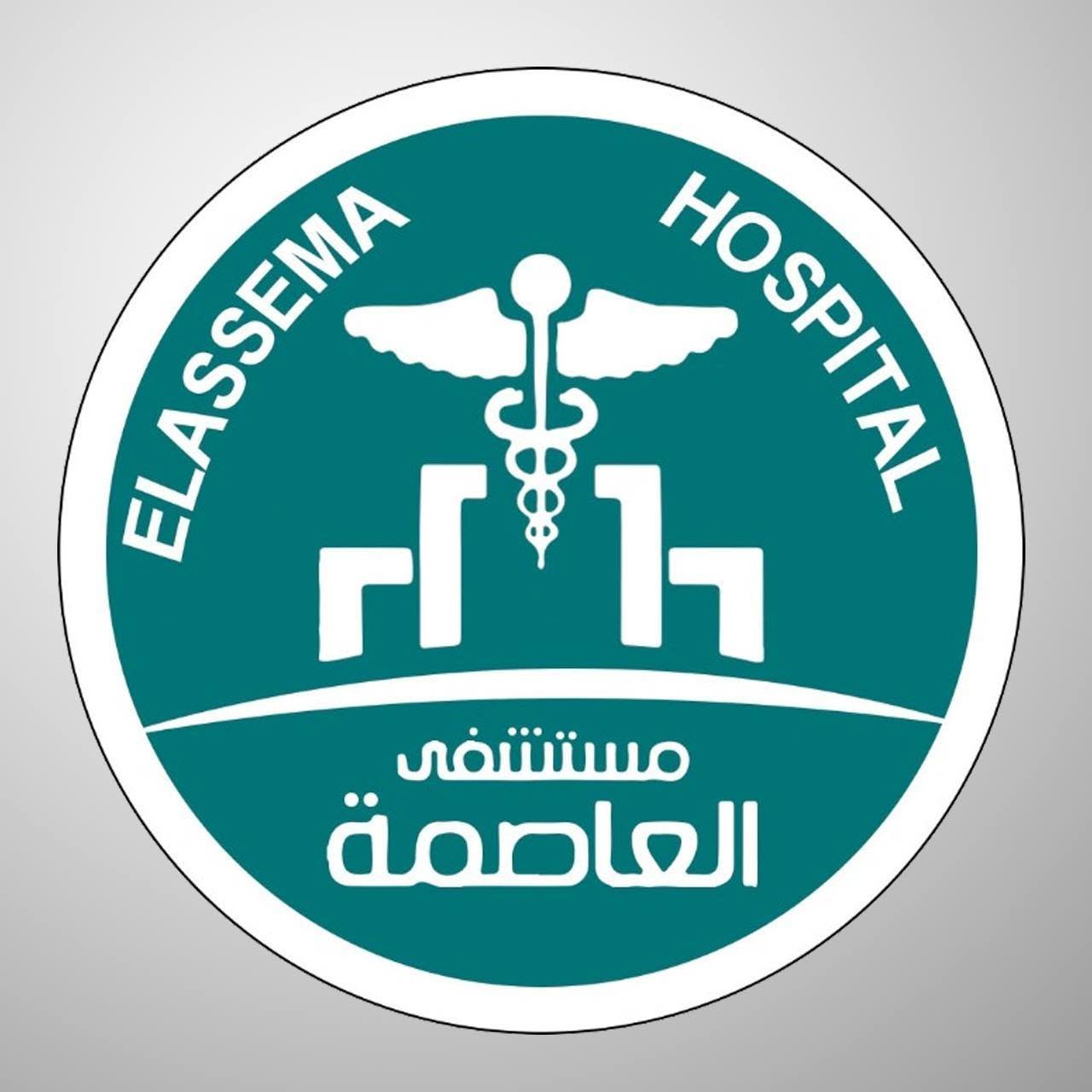 عميل أثر للتسويق الرقمي