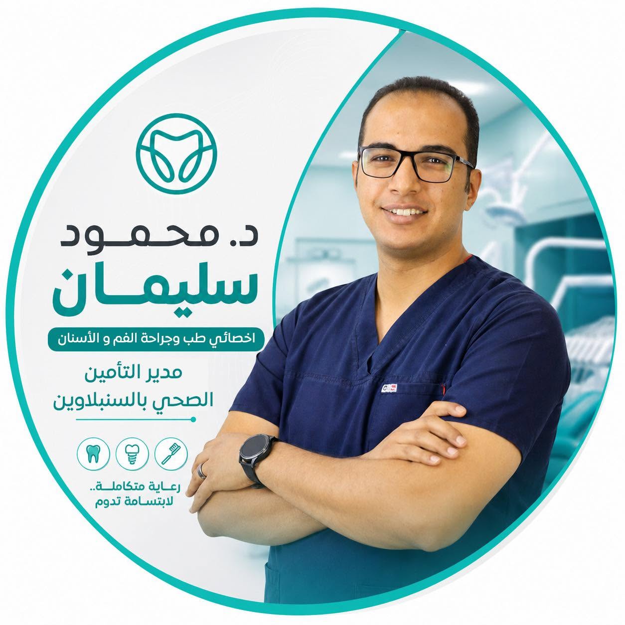 عميل أثر للتسويق الرقمي