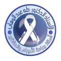 عميل أثر للتسويق الرقمي