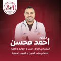عميل أثر للتسويق الرقمي