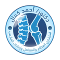 عميل أثر للتسويق الرقمي