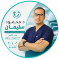 عميل أثر للتسويق الرقمي