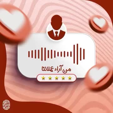 شهادة دكتورة شيماء فاروق