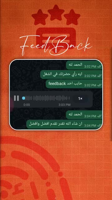 شهادة دكتورة علا محسن