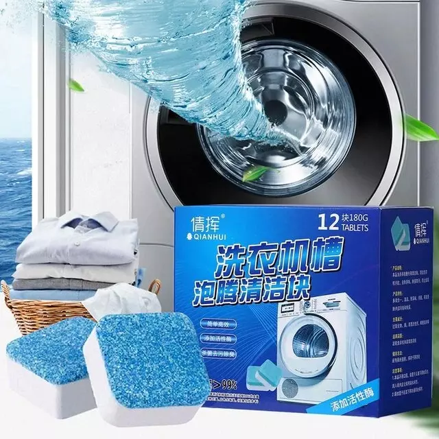 Washing Machine Cleaner