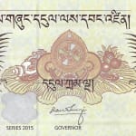 5 ngultrum new 2015 bhoutan.jpg